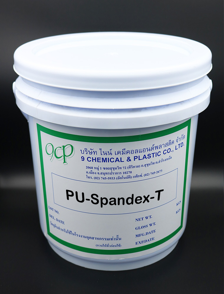 PU Spandex T