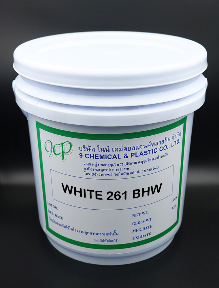 White 261 BHW